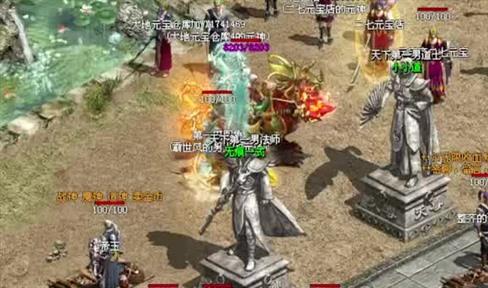 传奇氪金时代 你第一次氪米玩服是什么时候?