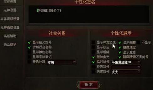 国服与韩服道士全技能对比分析，浅谈道士在传奇游戏中的作用及职业定位